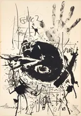 Yigal Tumarkin, Untitled Abstract, 1961, lithograph