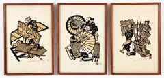 Yoshitoshi Mori, 3 framed prints of Japanese Vocations, Roofers 15/70, Wagasa Painters 27/70, Yarn Workers 9/70, stencil prints each, pencil