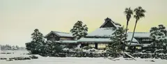 Evening Light, 1987, color by Brian Williams, lithograph on paper, offered Jun 2024