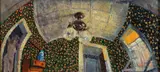 Kevin Kutz, Title: Vermont Nightmare, Date:, 1985, oil on board, Dimension: