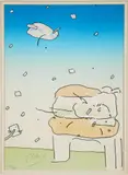 Peter Max, The Room - from Pique Dame suite, 1979, color, lithograph