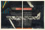 George Nama, Particles of a Nightscape, 1965, intaglio, etching and serigraph
