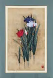 Kazutoshi Sugiura, Floral Print, 1990, silkscreen on gold leaf
