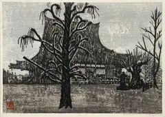 Japanese Temple at Night, undated (c.1950), color woodblock on paper, signed in pencil along the bottom, red by Masahuru Aoyama, ink stamp to lower left, offered Mar 2024