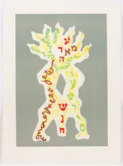 Untitled by Jacques Lipchitz, 1970, LITHOGRAPH IN COLORS ON WOVE PAPER, offered Oct 2020