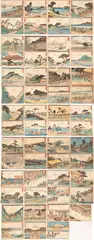 Utagawa Hiroshige, Untitled, 1840-42, WOODBLOCK PRINTS, INK AND COLOR ON MULBERRY (KOZO) PAPER