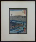 Utagawa Hiroshige, Untitled