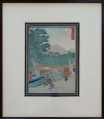 Untitled by Utagawa Hiroshige II, 1862, WOODBLOCK PRINT, offered Sep 2020