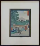 Utagawa Hiroshige II, Untitled, 1862, WOODBLOCK PRINT