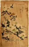 Untitled by Qi Baishi, GOUACHE & INK ON PAPER, offered May 2020