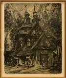 Luigi Kasimir, Untitled, LITHOGRAPH