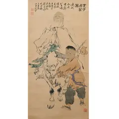 Fan Zeng, Untitled, Ink and Color on Paper. {51 3/4 x 26 inches (131 x 66 cm}