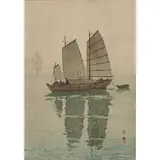 Hiroshi Yoshida, Sailing Boats – Mist, from the series Seto Naikai shu (Inland Sea Series), 1926. Woodblock print, pencil-signed and