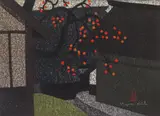 Kiyoshi Saitō, Aizu (A) woodblock in colors, 1968,titled, dated and numbered 13/100 in pencil, signed in white, ink in the