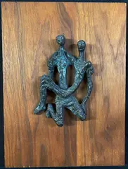 William Mc Vey, Brother's Keepers, bronze sculpture mounted to wood panel support