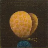 Yōzō Hamaguchi, Papillon Rouge mezzotint in colors, 1972, mezzotint