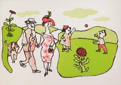 William Steig, Red Ball, lithograph in colors