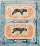 William Wegman, Ye Olde Bootery- Ye Olde Winery