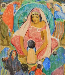 Alice Schille, Guatemalan Mother and Child, watercolor on paper, ca. 1930-35