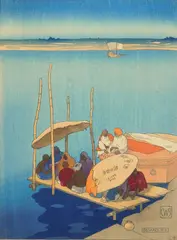 Benares, 1916 woodblock in colors, 1916, signed in red-brown by Charles W. Bartlett, pencil, from 1st Series- India, offered Jun 2024