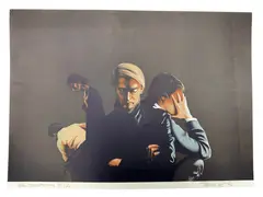 Untitled by Ariel Ben-David, lithograph figural composition, offered Jul 2026