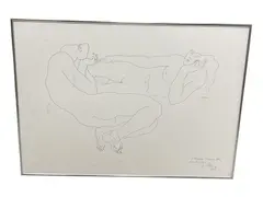 Drawing by Pilar Bustos, Ink, offered Jul 2026