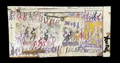 Description: Expressive by Pervis Young, mixed media painting by noted African American artist Purvis Young, executed on, offered Jun 2026