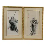 Guan Yunchang and Zhuge Liang by Du Mingang, Ink and Color on Paper, offered Jun 2026