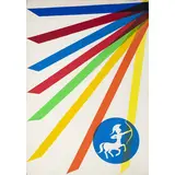 Piero Dorazio, Roma 1927-Perugia 2005 / Senza titolo, 1988, lithograph a colori on paper