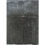 Fernandez Muro, Madrid 1920- 2014 / Senza titolo, 1963, mixed media on tin foil