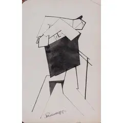 Macerata 1901 - 1981 / Senza titolo by Ivo Pannaggi, mixed media on paper, offered Mar 2022