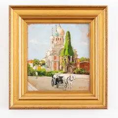 Chiesa russa a Sanremo / Firmato A Moretti in basso a destra by Antonio Moretti, oil on cardboard, offered May 2022