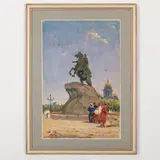 Kharkiv, 1922 - 1993 / Monumento a Pietro il Grande a San Pietroburgo / Firmato E Levin e datato 1947 in basso a sinistra by Evgeny Nisonovich Levin, mixed media on paper, offered Jul 2022