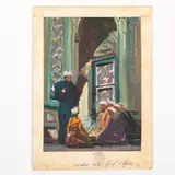 Victor Vasilievich Shatalin, Zemlyanye Khutory, 1926 - Kiev, 2003 / Avitsenia con gli allievi