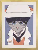 Maggie Meredith, Nantucket Blue Eyed Cat, Oil on Canvas