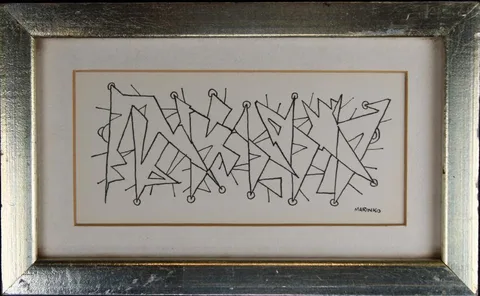 George Marinko, Untitled, ink
