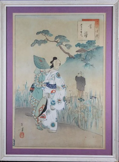 Untitled by Toshikata Mizuno, Woodblock, sold Mar 2019