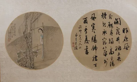 Untitled by Guang Zhao, Mixed Media, sold Apr 2019