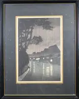Kawase Hasui, Untitled
