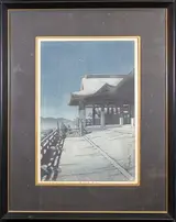 Kawase Hasui, Untitled