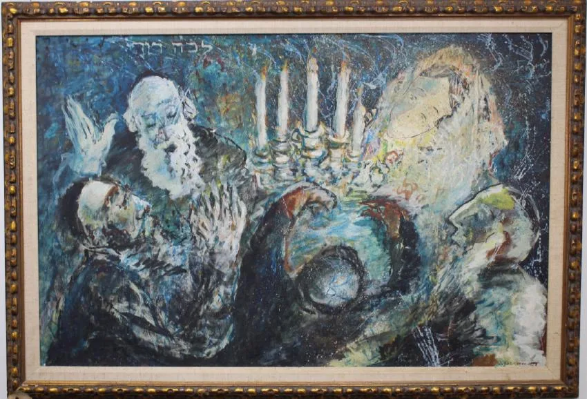 Untitled by Joshua Kaganove, 1958, Oil on canvas, sold Jul 2019