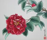 Ren Yu, Red Camellias