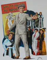Harry Schaare, Give My Regards to Broadway