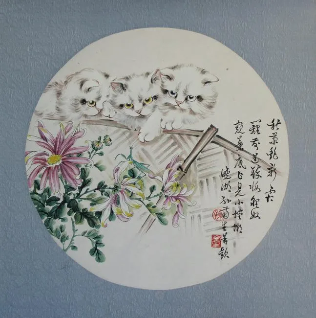Cats #3 by Sun Jusheng, Watercolor on Rice Paper, sold Apr 2020