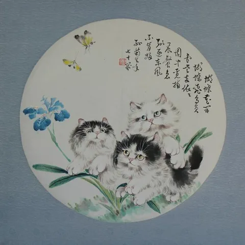 Sun Jusheng, Cats #4, Watercolor on Rice Paper