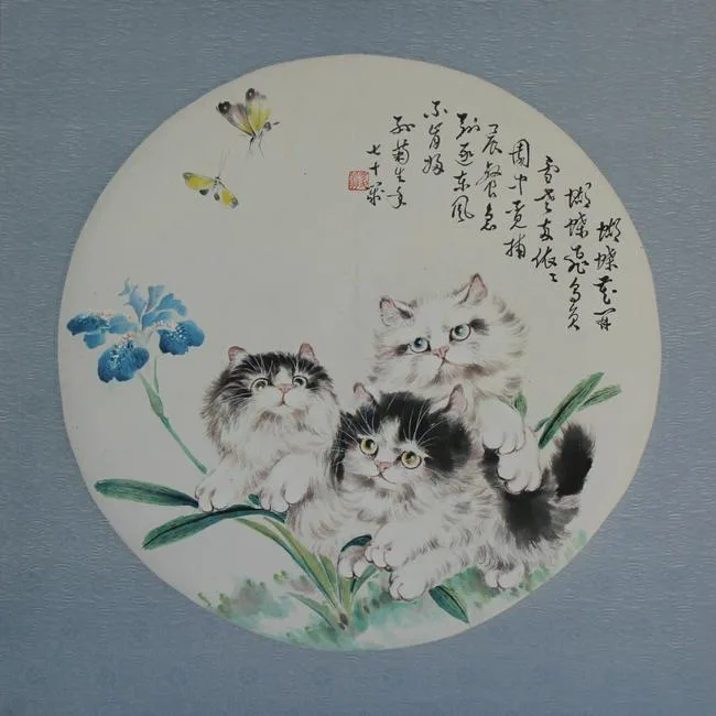 Cats #4 by Sun Jusheng, Watercolor on Rice Paper, sold Apr 2020