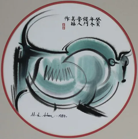 Han Meilin, Bull, Watercolor/Ink on Paper