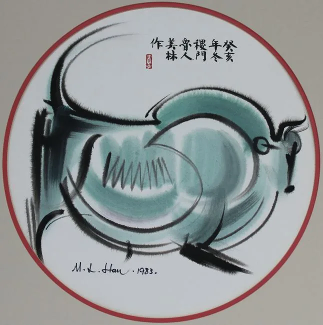 Han Meilin, Bull, Watercolor/Ink on Paper