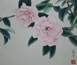 Ren Yu, Small Osmanthus Leaf