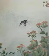 Jumping Spider, Helmuth Stone Gallery 2020